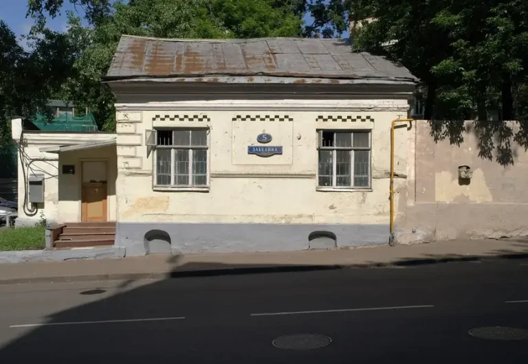 О. Э. Мандельштаму