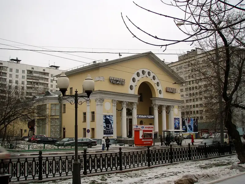 Фото: Победа