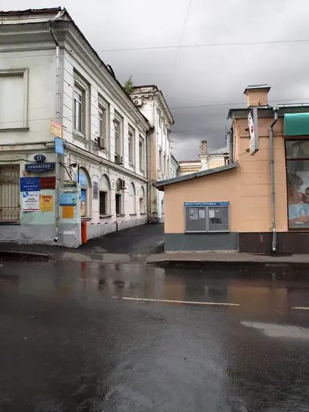 Полесье