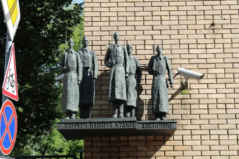 Реквием-1941