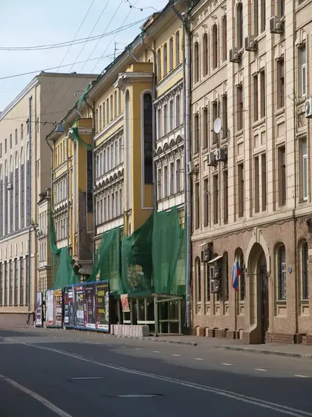Садовническая