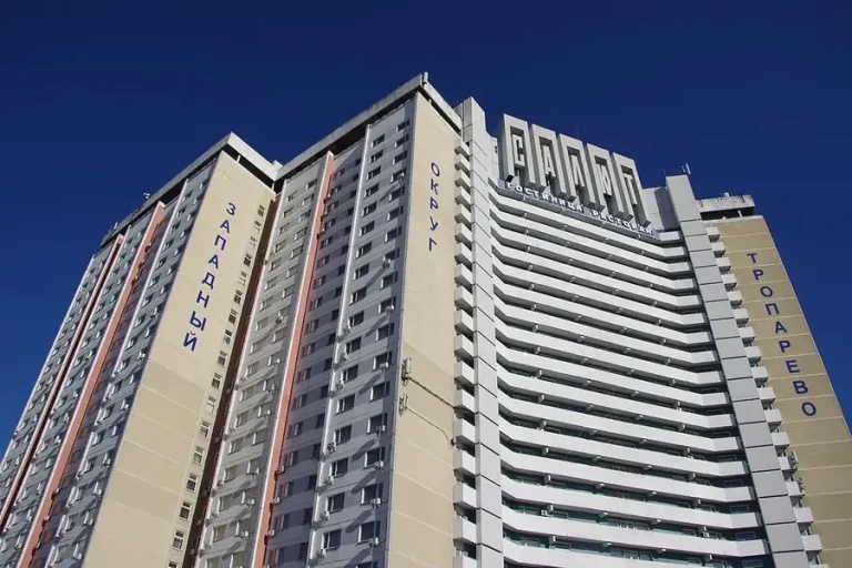 Салют