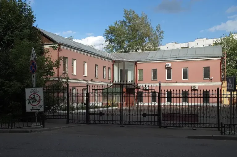 Сирена