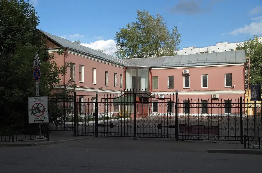 Фото: Сирена