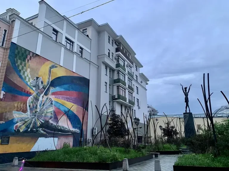 Сквер Майи Плисецкой и Родиона Щедрина