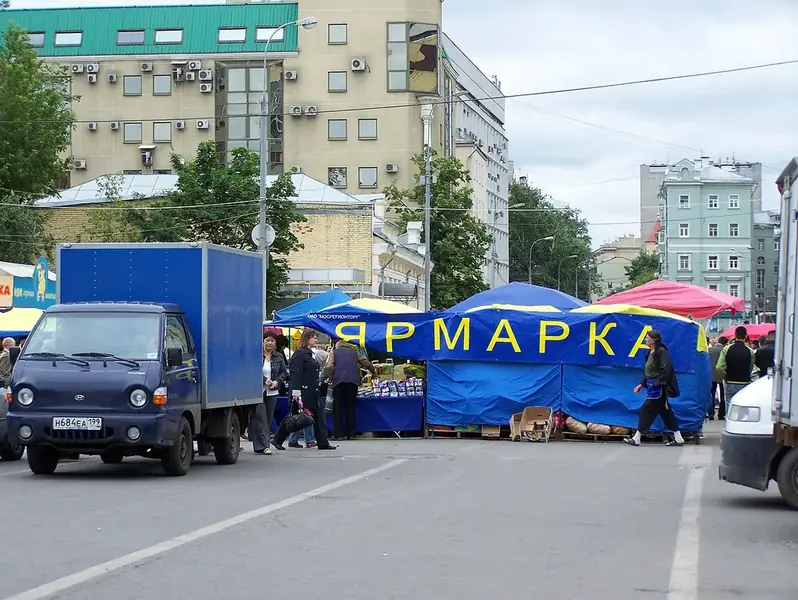 Фото: Sunflower Авеню Москва