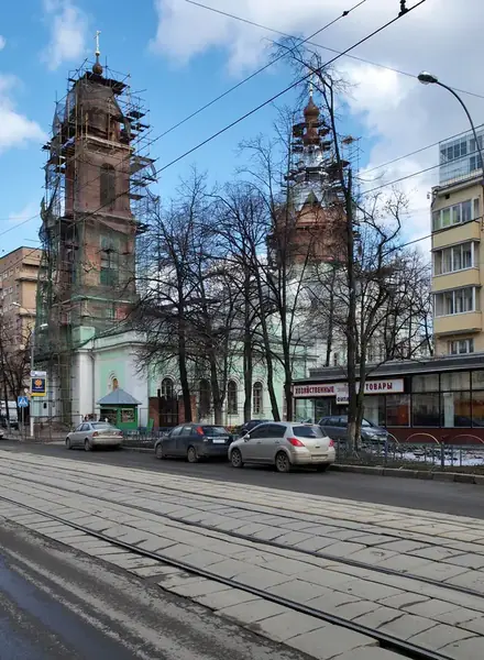 Тануки