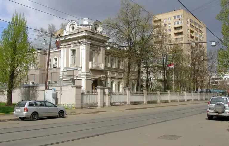 Татарский культурный центр