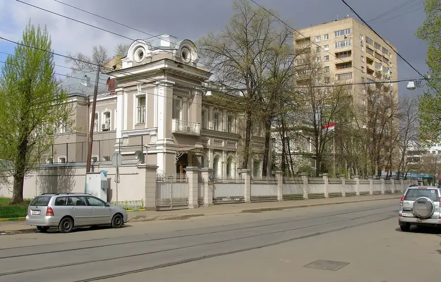 Фото: Татарский культурный центр