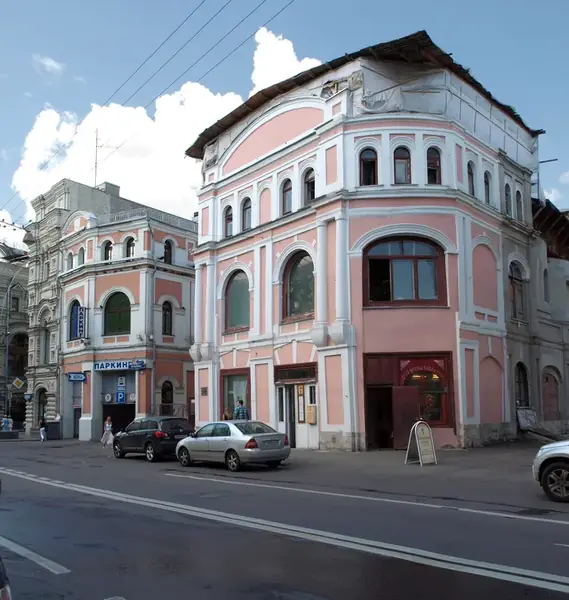 Триумф