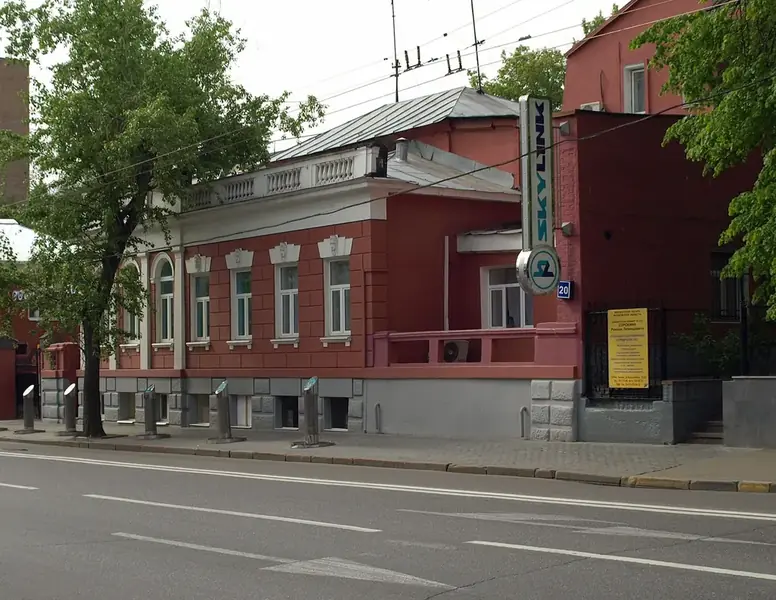 Фото: Труффальдино