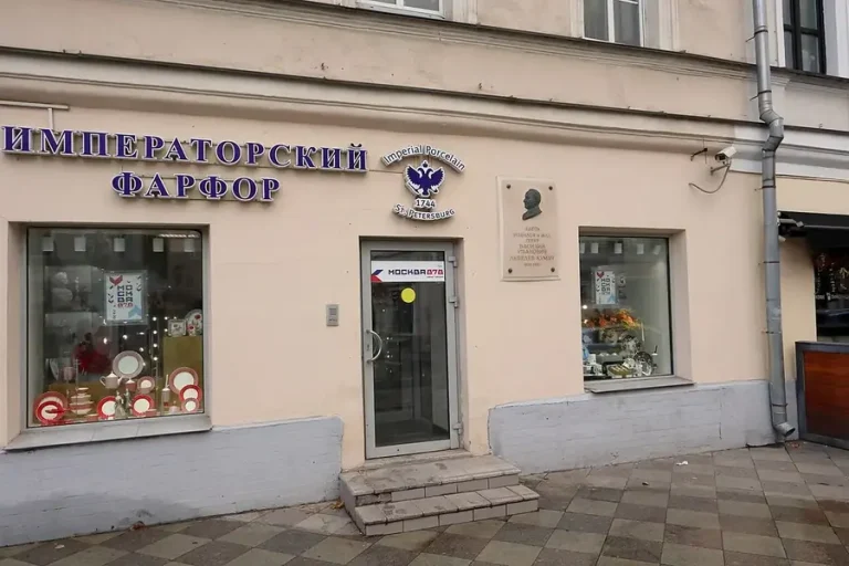 В. И. Лебедеву-Кумачу