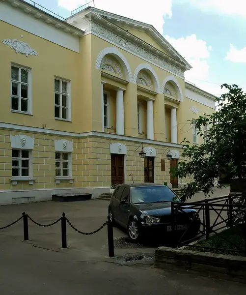 Венгерский культурный центр