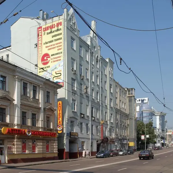 Волшебная лампа