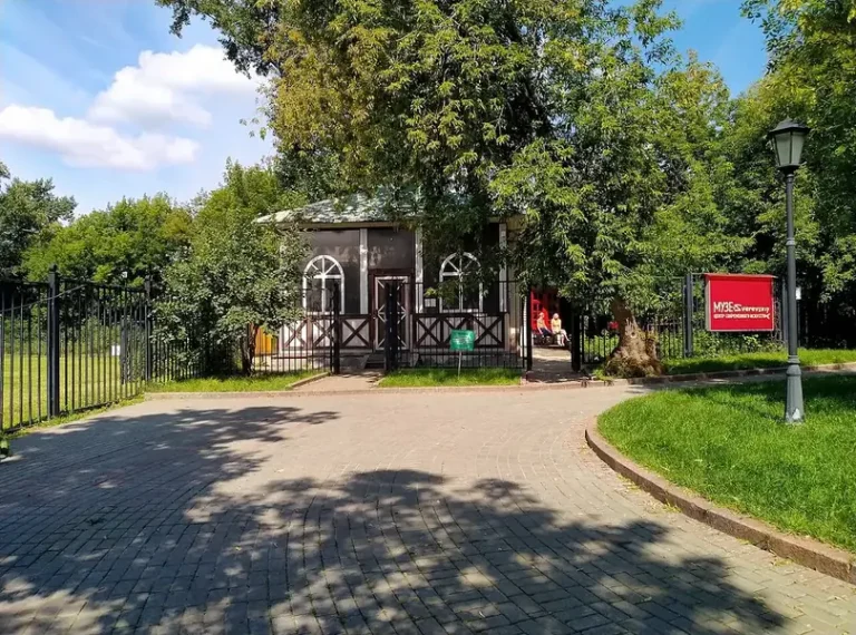 Зверевский центр свободного искусства